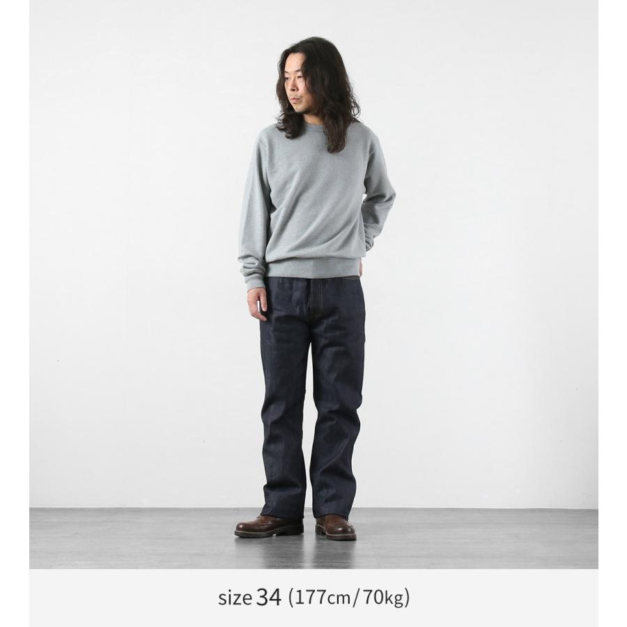 LEVI’S（リーバイス） 1944年モデル 501XX ジーンズ 大戦モデル リジッド デニムパンツ 日本製 LEVI’S VINTAGE CLOTHING LVC / メンズ セルビッジ セルビッチ | Levi's VINTAGE CLOTHING | 03