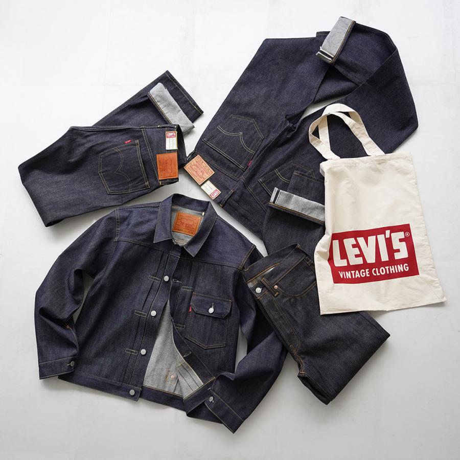 LEVI’S（リーバイス） 1944年モデル 501XX ジーンズ 大戦モデル リジッド デニムパンツ 日本製 LEVI’S VINTAGE CLOTHING LVC / メンズ セルビッジ セルビッチ | Levi's VINTAGE CLOTHING | 04