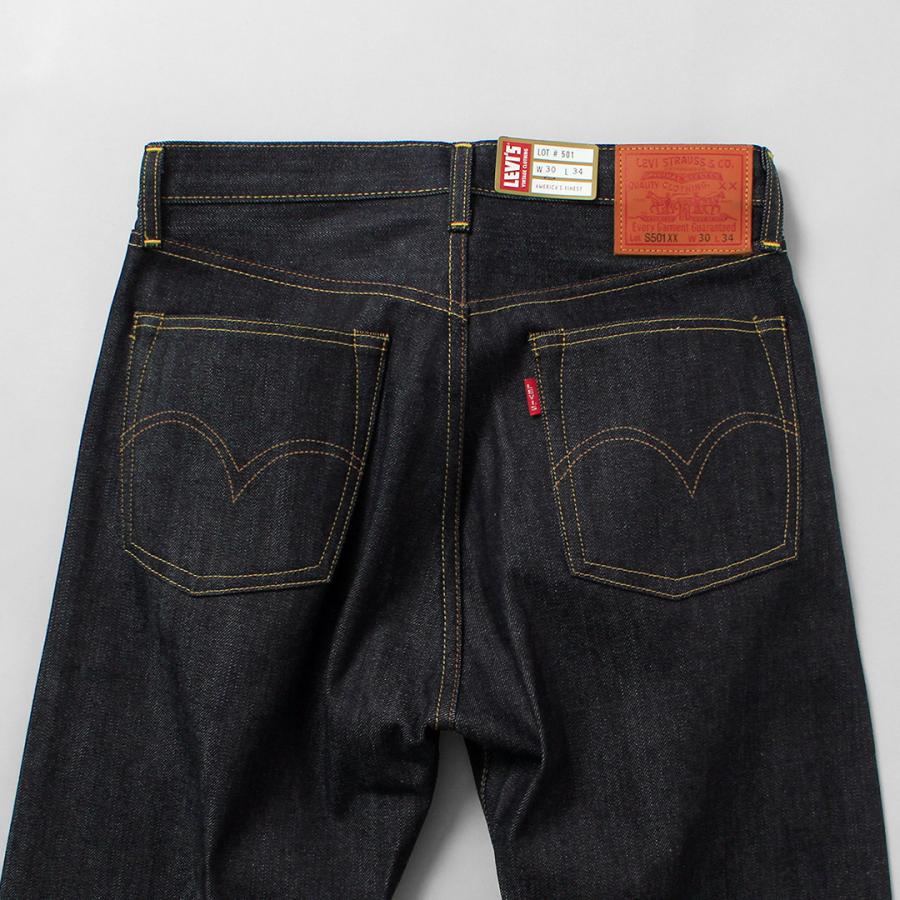LEVI’S（リーバイス） 1944年モデル 501XX ジーンズ 大戦モデル リジッド デニムパンツ 日本製 LEVI’S VINTAGE CLOTHING LVC / メンズ セルビッジ セルビッチ | Levi's VINTAGE CLOTHING | 08