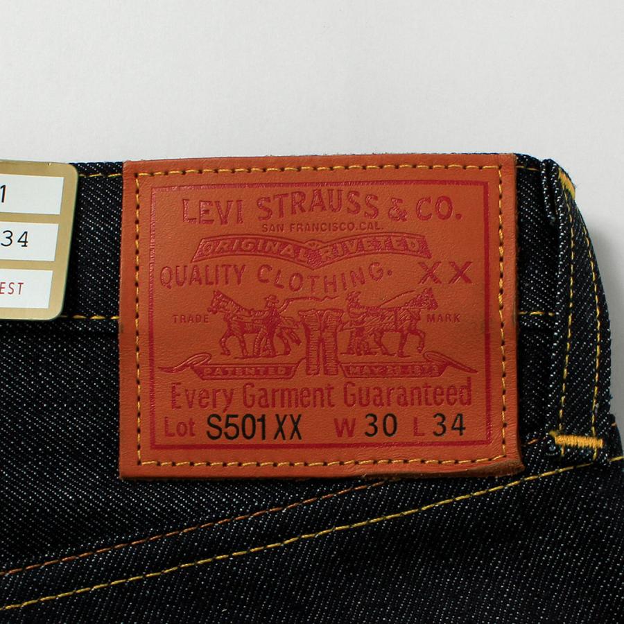 LEVI’S（リーバイス） 1944年モデル 501XX ジーンズ 大戦モデル リジッド デニムパンツ 日本製 LEVI’S VINTAGE CLOTHING LVC / メンズ セルビッジ セルビッチ | Levi's VINTAGE CLOTHING | 10