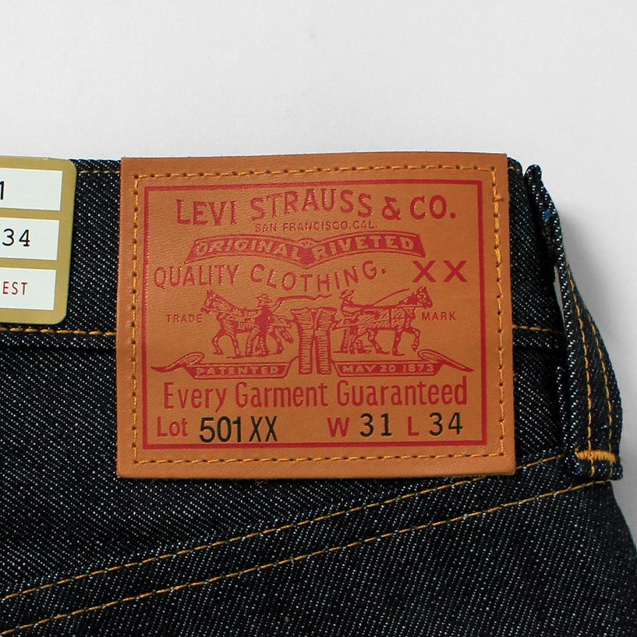 LEVI’S（リーバイス） 1947年モデル 501XX ジーンズ リジッド デニムパンツ 日本製 LEVI’S VINTAGE CLOTHING LVC / メンズ セルビッジ セルビッチ | Levi's VINTAGE CLOTHING | 11