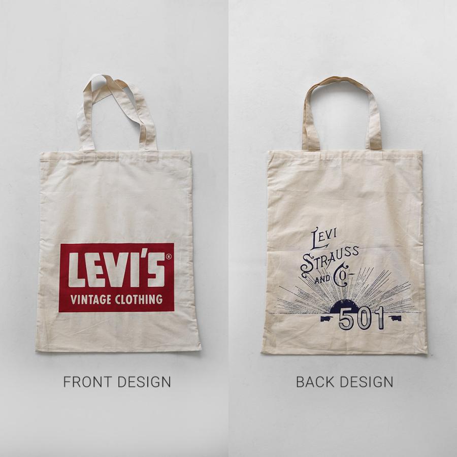 LEVI’S（リーバイス） 1947年モデル 501XX ジーンズ リジッド デニムパンツ 日本製 LEVI’S VINTAGE CLOTHING LVC / メンズ セルビッジ セルビッチ | Levi's VINTAGE CLOTHING | 13