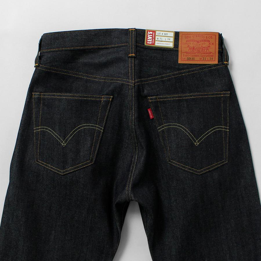 LEVI’S（リーバイス） 1947年モデル 501XX ジーンズ リジッド デニムパンツ 日本製 LEVI’S VINTAGE CLOTHING LVC / メンズ セルビッジ セルビッチ | Levi's VINTAGE CLOTHING | 08
