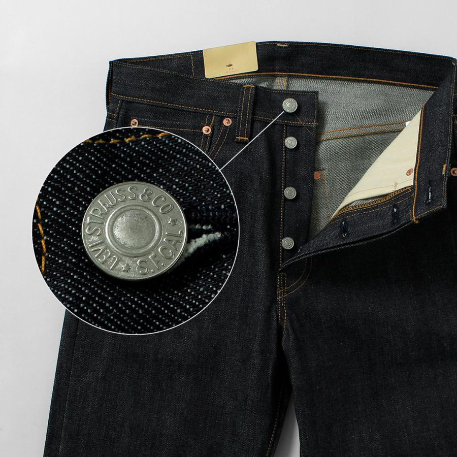 LEVI’S（リーバイス） 1947年モデル 501XX ジーンズ リジッド デニムパンツ 日本製 LEVI’S VINTAGE CLOTHING LVC / メンズ セルビッジ セルビッチ | Levi's VINTAGE CLOTHING | 09