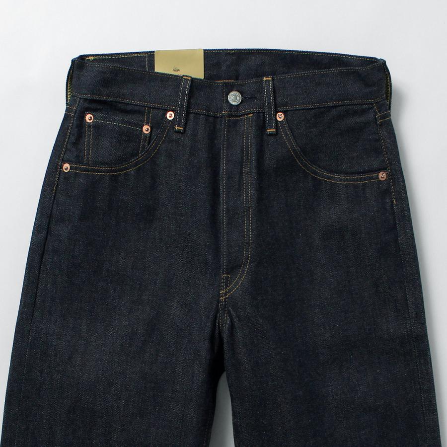 LEVI’Sリーバイス） 1955年モデル 501XX ジーンズ リジッド デニムパンツ 日本製 LEVI’S VINTAGE CLOTHING LVC / メンズ セルビッジ セルビッチ | Levi's VINTAGE CLOTHING | 07