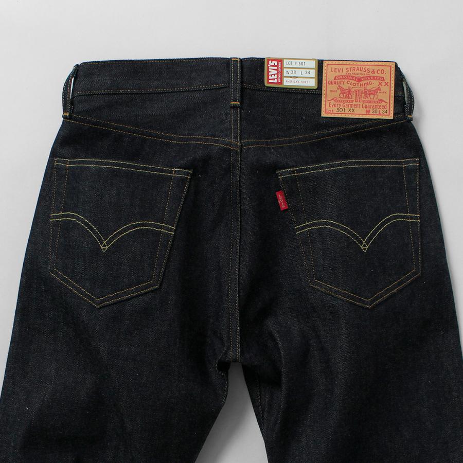LEVI’Sリーバイス） 1955年モデル 501XX ジーンズ リジッド デニムパンツ 日本製 LEVI’S VINTAGE CLOTHING LVC / メンズ セルビッジ セルビッチ | Levi's VINTAGE CLOTHING | 08
