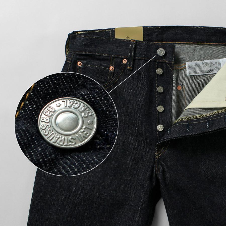 LEVI’Sリーバイス） 1955年モデル 501XX ジーンズ リジッド デニムパンツ 日本製 LEVI’S VINTAGE CLOTHING LVC / メンズ セルビッジ セルビッチ | Levi's VINTAGE CLOTHING | 09