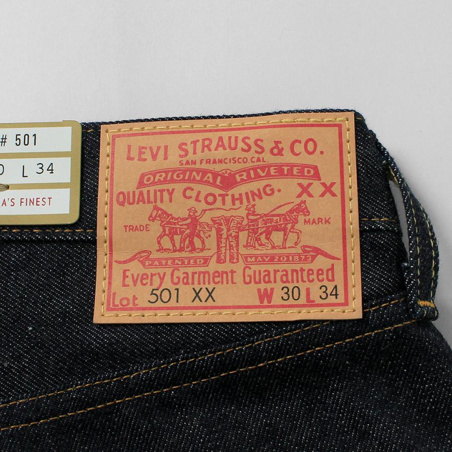 LEVI’Sリーバイス） 1955年モデル 501XX ジーンズ リジッド デニムパンツ 日本製 LEVI’S VINTAGE CLOTHING LVC / メンズ セルビッジ セルビッチ | Levi's VINTAGE CLOTHING | 10