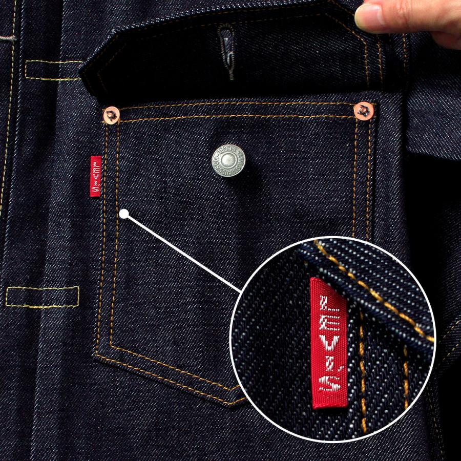 Levi's（リーバイス） LEVI'S（リーバイス） 1936年モデル 506XX 1st