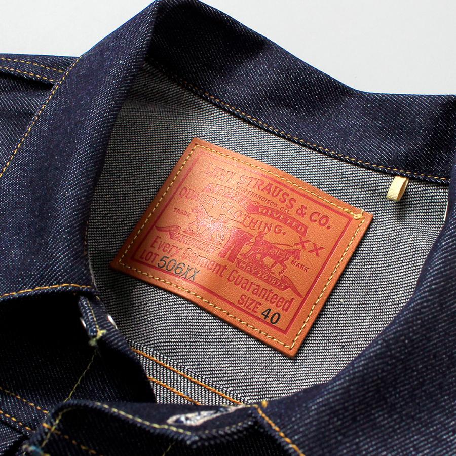 Levi's（リーバイス） LEVI'S（リーバイス） 1936年モデル 506XX 1st