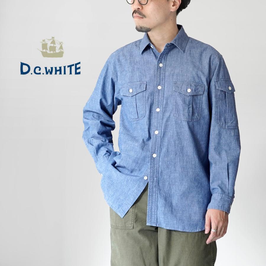 D.C.WHITE（ディーシーホワイト） ウインチ ワークシャツ / メンズ シャンブレー 長袖 | D.C.WHITE