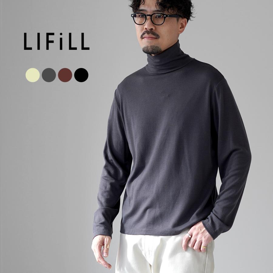 LIFiLL（リフィル） ウーリッシュ ハイネック ロングスリーブ TEE メンズ / メンズ トップス カットソー 長袖 ウール | LIFiLL
