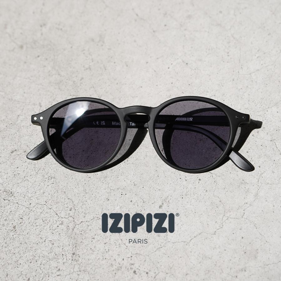 IZIPIZI（イジピジ） 調光レンズ サングラス #D / メンズ レディース UVカット | IZIPIZI
