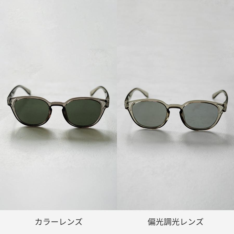 JUGAAD14（ジュガード14） コーヴ クリア サングラス フレンチ ウエリントン 日本製 / UVカット 偏光 調光 カラーレンズ | Jugaad14 | 14