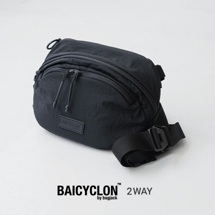 BAICYCLON BY BAGJACK（バイシクロン バイ バッグジャック）  BCL-133 2way バッグ 撥水 / メンズ レディース | BAICYCLON by Bagjack