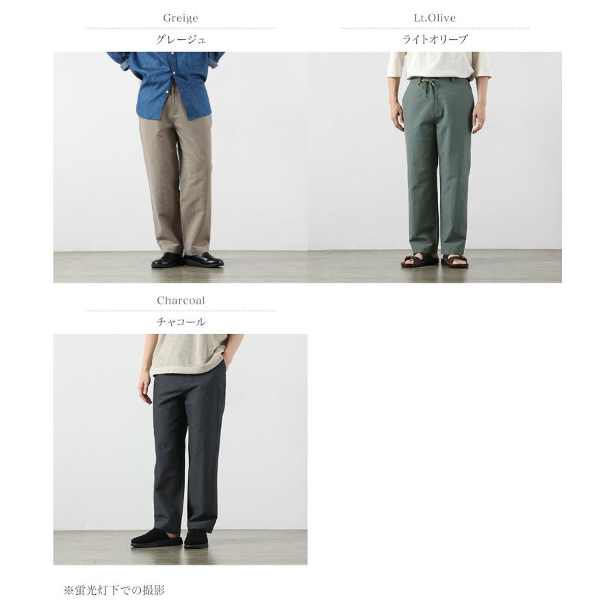 KEMA DESIGNS（ケマデザイン） スピンドル リネンイージートラウザー パンツ 日本製 / メンズ 麻 | kema designs | 04