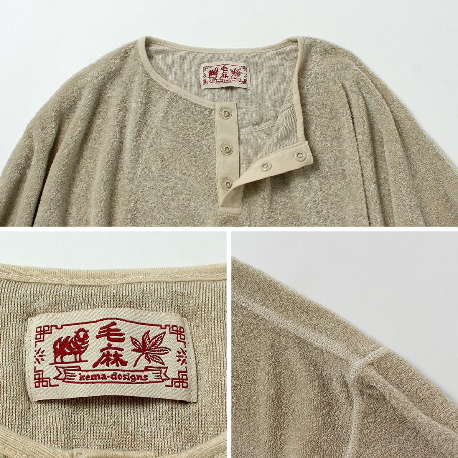 KEMA DESIGNS（ケマデザインズ） リネンパイル ヘンリーネック プルオーバー / 長袖トップス カットソーロンT | kema designs | 16