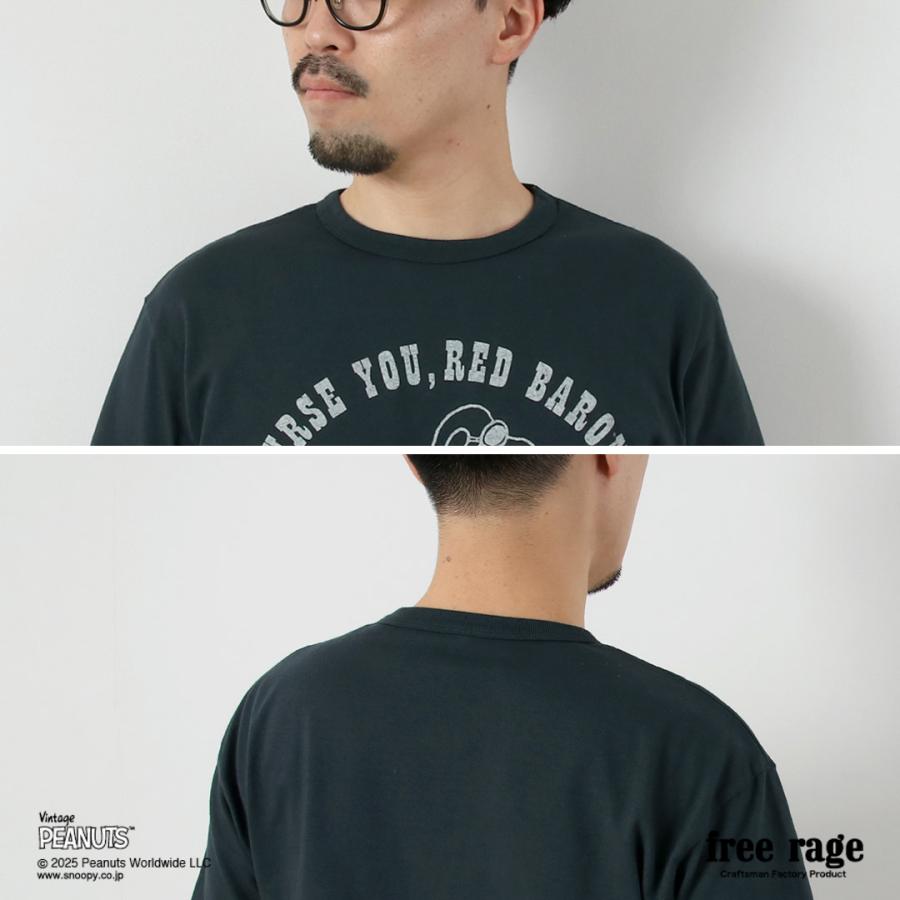 【予約販売：2月下旬発送予定】FREE RAGE（フリーレイジ） PEANUTS×free rage レッドバロン プリント リサイクルコットン ショートスリーブTシャツ / 半袖 | free rage | 12