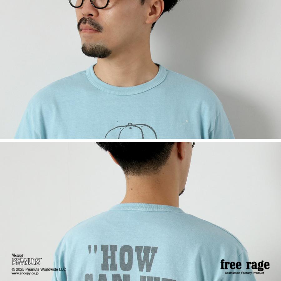 【予約販売：2月下旬発送予定】FREE RAGE（フリーレイジ） PEANUTS×free rage チャーリー・ブラウン プリント リサイクルコットン ショートスリーブTシャツ | free rage | 14