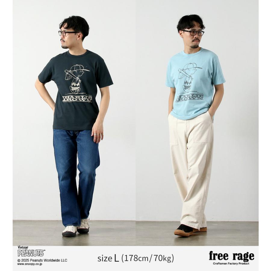 【予約販売：2月下旬発送予定】FREE RAGE（フリーレイジ） PEANUTS×free rage チャーリー・ブラウン プリント リサイクルコットン ショートスリーブTシャツ | free rage | 09
