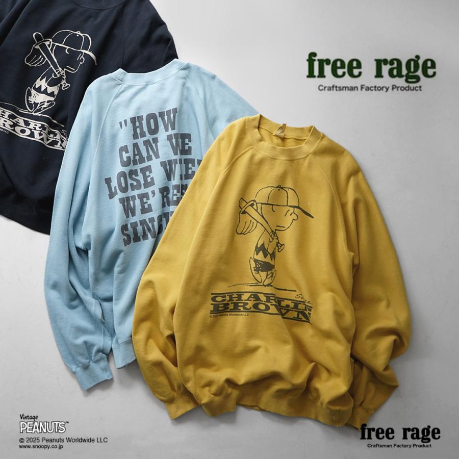 【予約販売：2月下旬発送予定】FREE RAGE（フリーレイジ） PEANUTS×free rage チャーリー・ブラウン プリント ラグランスウェット / 長袖 PEANUTSコラボ | free rage