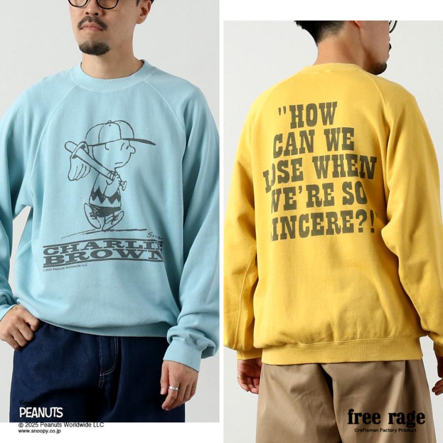 【予約販売：2月下旬発送予定】FREE RAGE（フリーレイジ） PEANUTS×free rage チャーリー・ブラウン プリント ラグランスウェット / 長袖 PEANUTSコラボ | free rage | 15