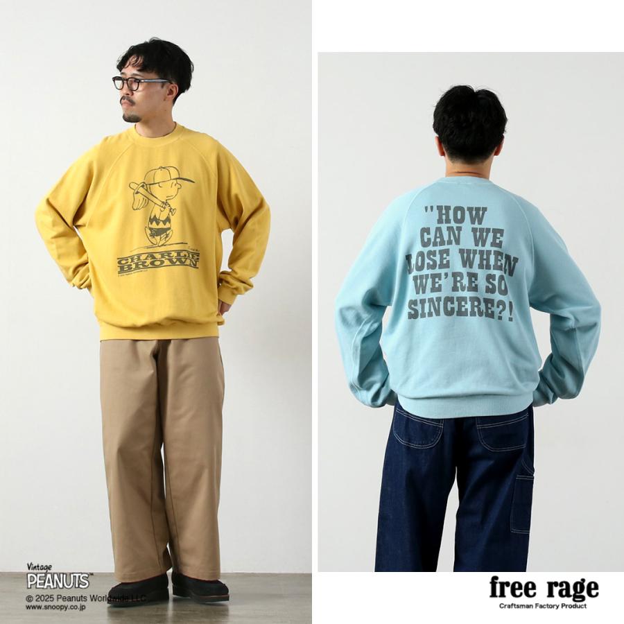 【予約販売：2月下旬発送予定】FREE RAGE（フリーレイジ） PEANUTS×free rage チャーリー・ブラウン プリント ラグランスウェット / 長袖 PEANUTSコラボ | free rage | 09