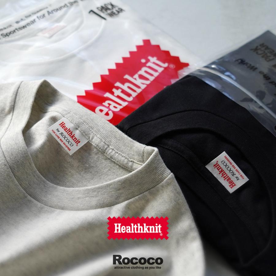 HEALTHKNIT（ヘルスニット） 別注 USコットン ユニバーサル クルーネックTシャツ ショートスリーブ / 半袖 メンズ | Healthknit | 08
