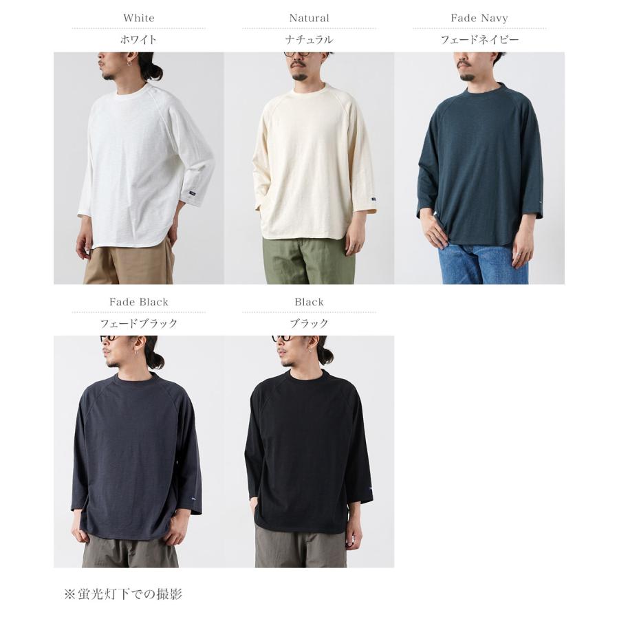 TIEASY（ティージー） HDCS ライト ラグラン7分袖 クルーネックTシャツ 日本製 / メンズ | TIEASY | 06