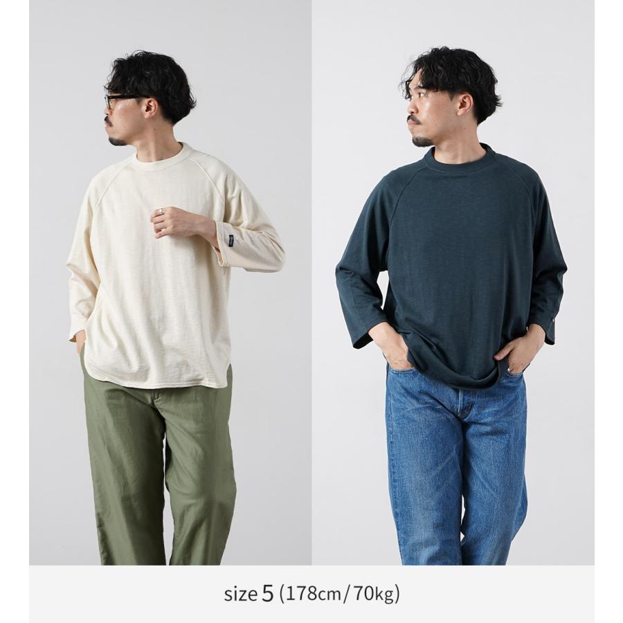 TIEASY（ティージー） HDCS ライト ラグラン7分袖 クルーネックTシャツ 日本製 / メンズ | TIEASY | 09
