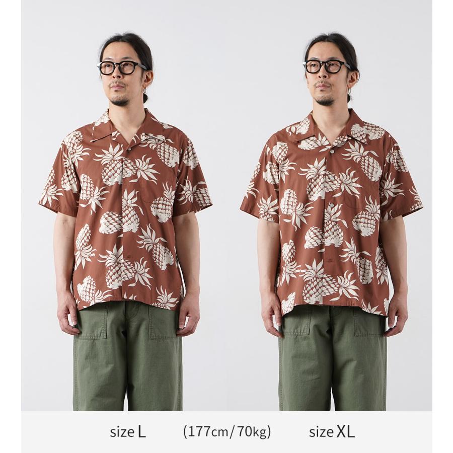 DUKE KAHANAMOKU（デューク カハナモク） デュークス・パイナップル アロハシャツ 日本製 / メンズ 半袖 オープンカラー | DUKE KAHANAMOKU | 08