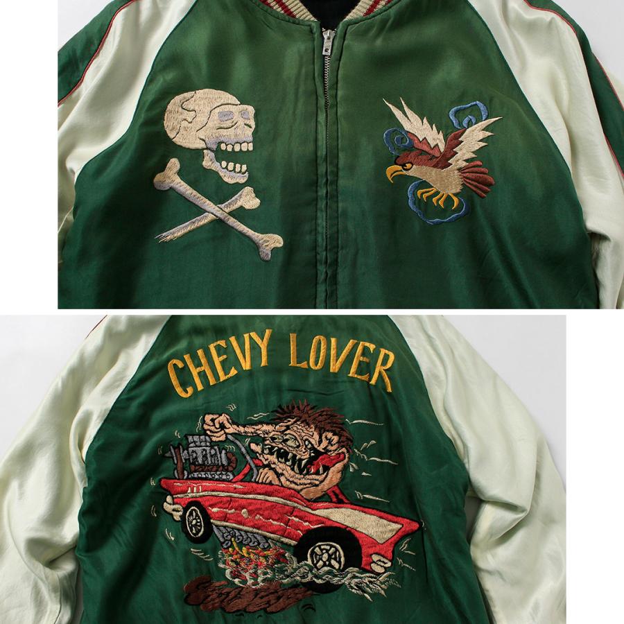 TAILOR TOYO（テーラートーヨー） タイガーヘッド ホットロッド エイジング スカジャン / テーラー東洋 リバーシブル | TAILOR TOYO | 11