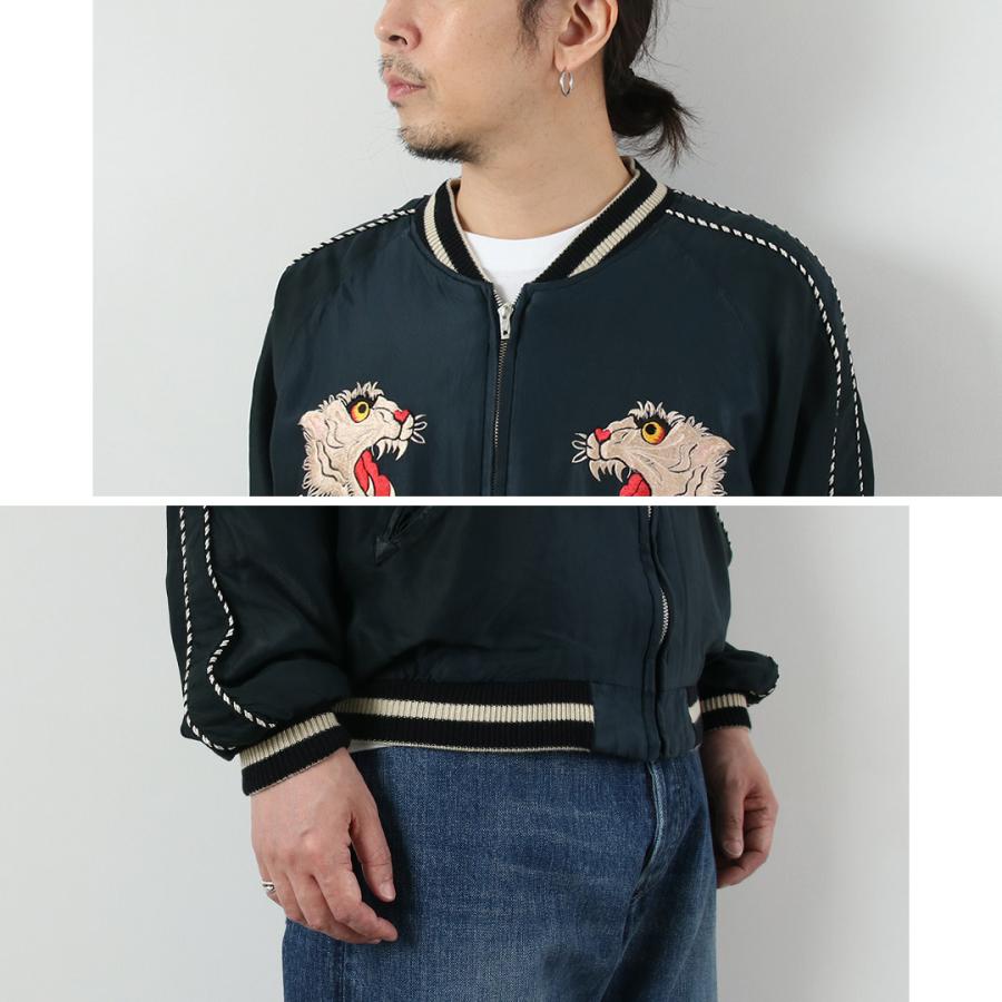 TAILOR TOYO（テーラートーヨー） タイガーヘッド ホットロッド エイジング スカジャン / テーラー東洋 リバーシブル | TAILOR TOYO | 13