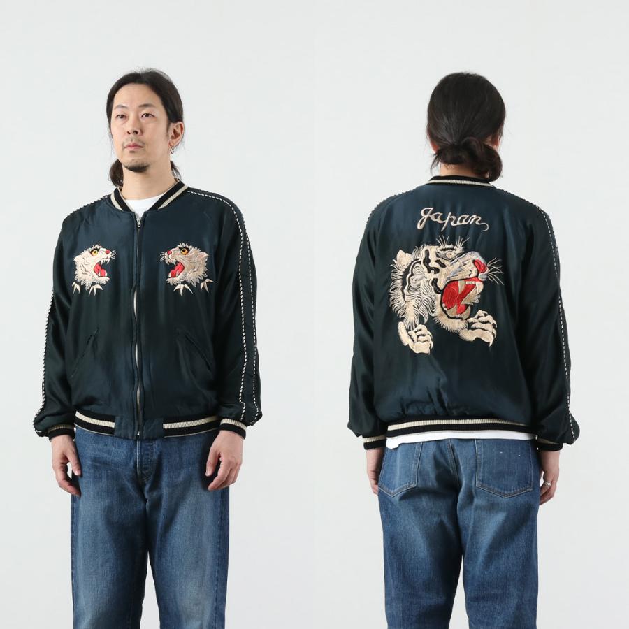 TAILOR TOYO（テーラートーヨー） タイガーヘッド ホットロッド エイジング スカジャン / テーラー東洋 リバーシブル | TAILOR TOYO | 15