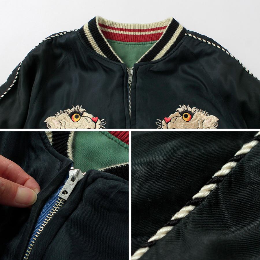 TAILOR TOYO（テーラートーヨー） タイガーヘッド ホットロッド エイジング スカジャン / テーラー東洋 リバーシブル | TAILOR TOYO | 16