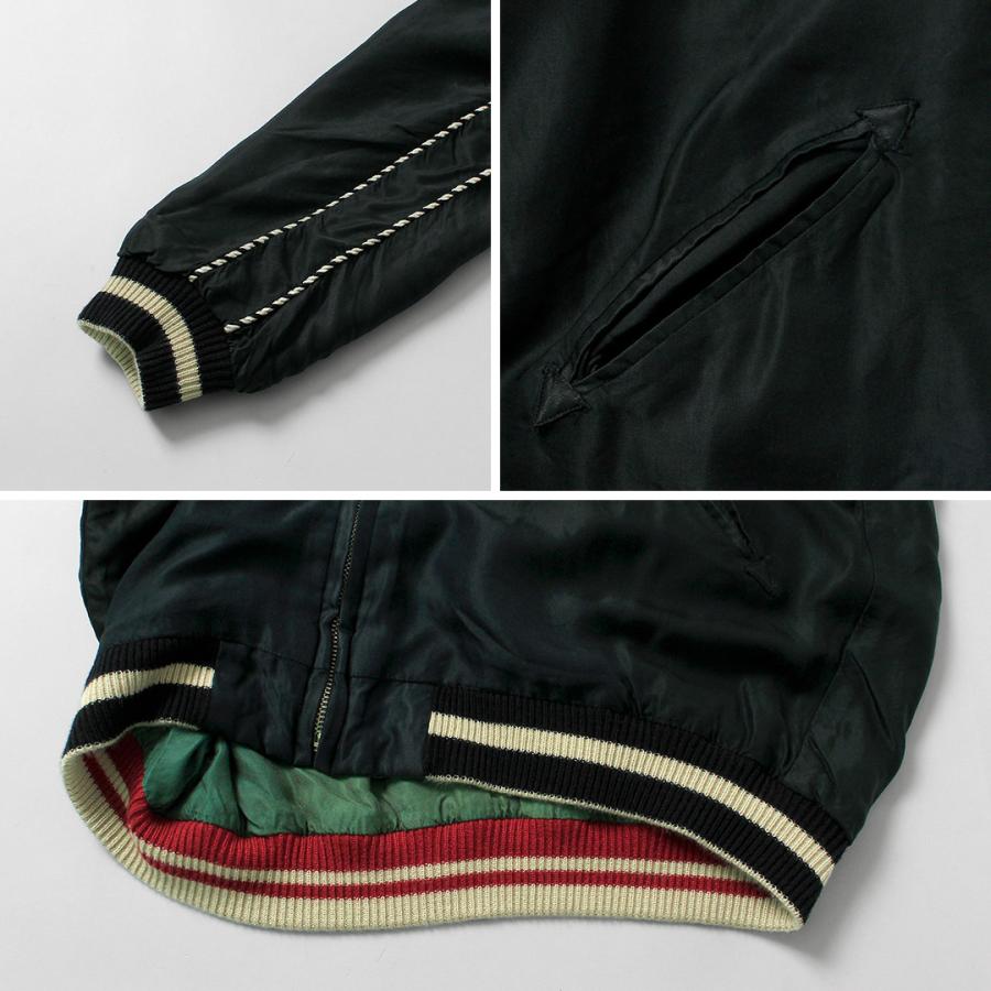 TAILOR TOYO（テーラートーヨー） タイガーヘッド ホットロッド エイジング スカジャン / テーラー東洋 リバーシブル | TAILOR TOYO | 17