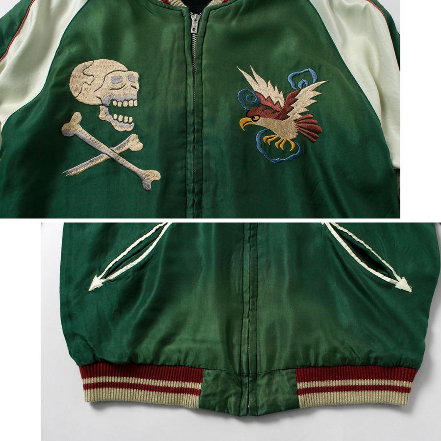 TAILOR TOYO（テーラートーヨー） タイガーヘッド ホットロッド エイジング スカジャン / テーラー東洋 リバーシブル | TAILOR TOYO | 07