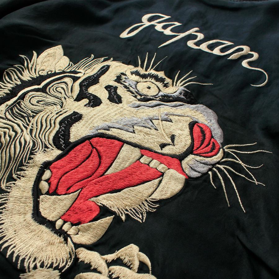 TAILOR TOYO（テーラートーヨー） タイガーヘッド ホットロッド エイジング スカジャン / テーラー東洋 リバーシブル | TAILOR TOYO | 09