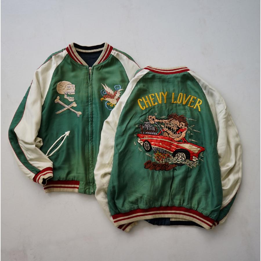 TAILOR TOYO（テーラートーヨー） タイガーヘッド ホットロッド エイジング スカジャン / テーラー東洋 リバーシブル | TAILOR TOYO | 10