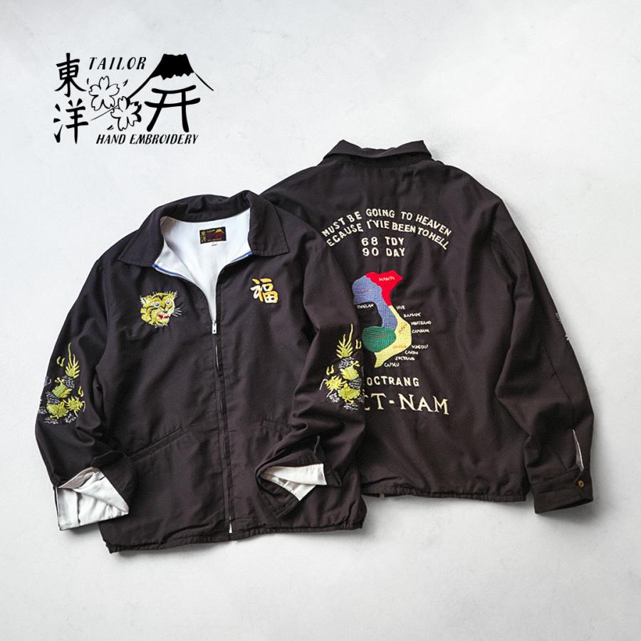TAILOR TOYO（テーラートーヨー） ベトナムマップ ベトジャン エイジングモデル ジャケット / メンズ 刺繍 | 