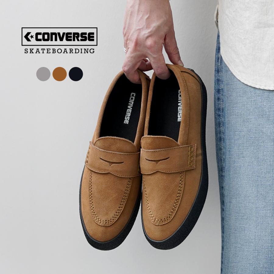 CONVERSE（コンバース） CS ローファー2 SK スニーカー グレー キャメル ブラック / メンズ 本革 LOAFER2 | CONVERSE