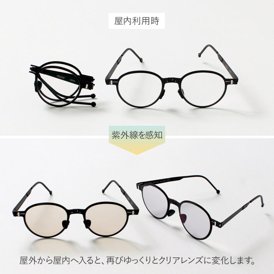 ROAV GALAXY（ローヴギャラクシー） グリム フォールディング 調光 サングラス / メンズ 折りたたみ コンパクト |  | 07