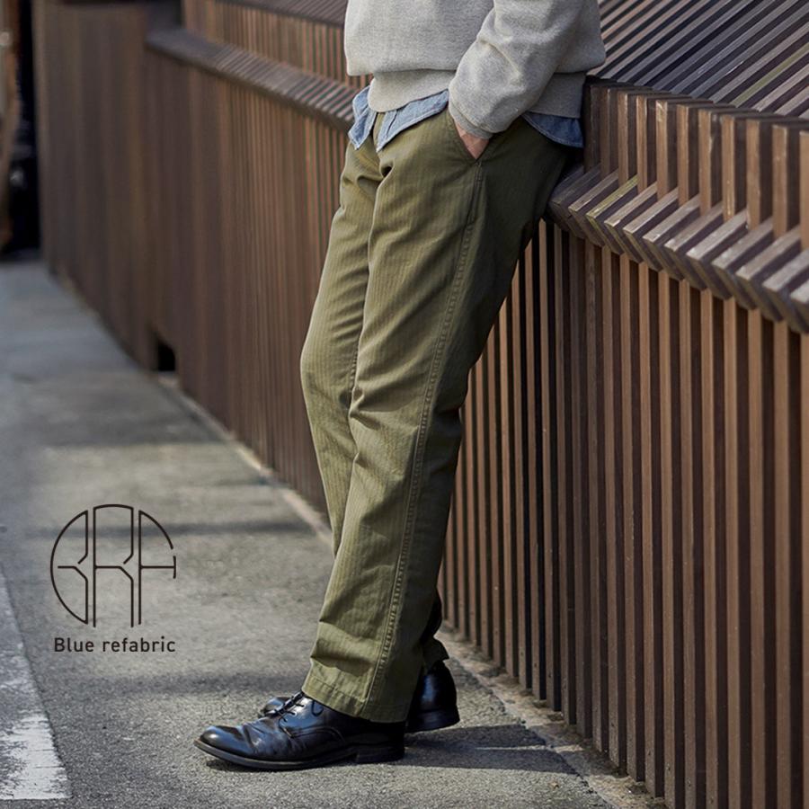 Blue refabric（ブルーリファブリック） ヘリンボーン ワイドテーパード ヴィンテージ トラウザー 日本製 / メンズ バットダイ |  | 05