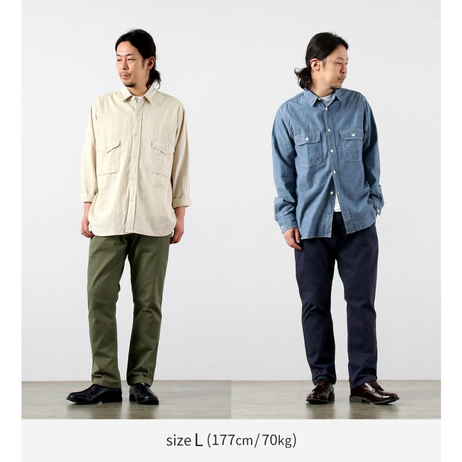 Blue refabric（ブルーリファブリック） ヘリンボーン ワイドテーパード ヴィンテージ トラウザー 日本製 / メンズ バットダイ |  | 06