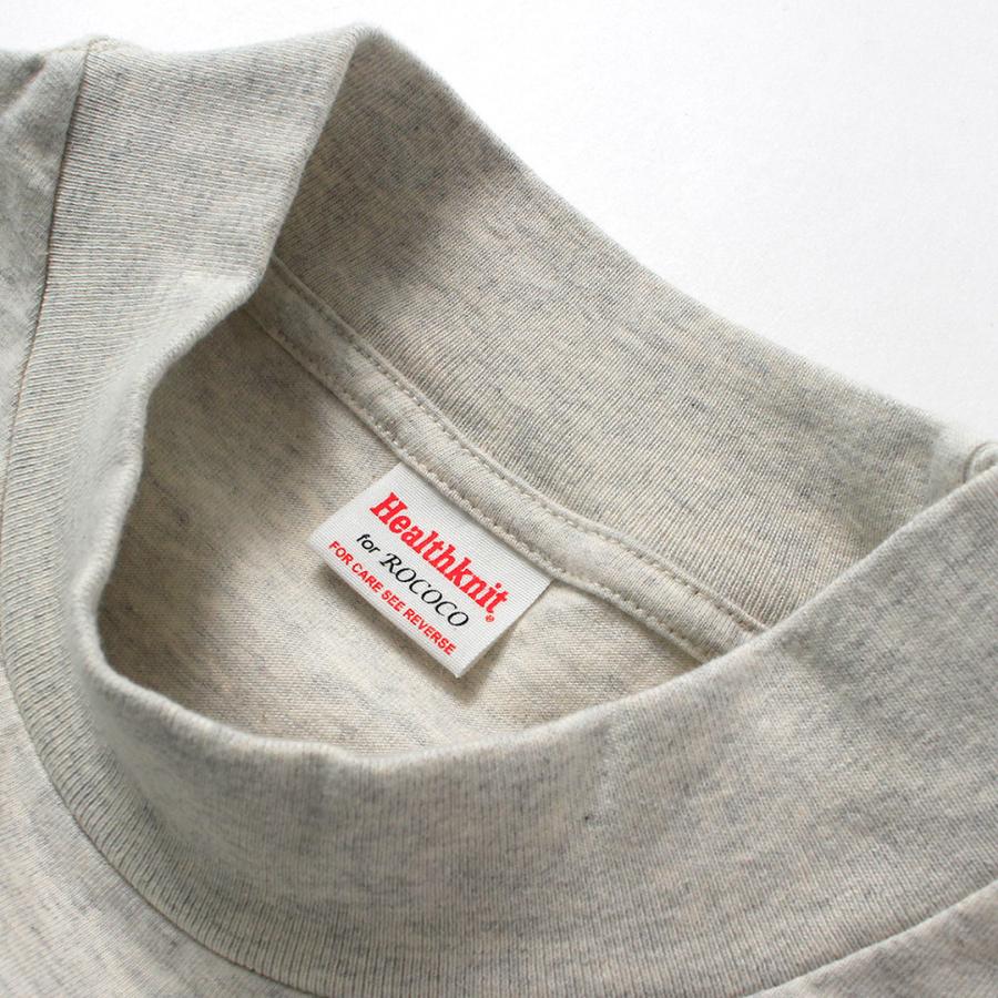 HEALTHKNIT（ヘルスニット） 別注 USコットン ユニバーサル モックネックTシャツ ショートスリーブ / 半袖 メンズ | Healthknit | 12