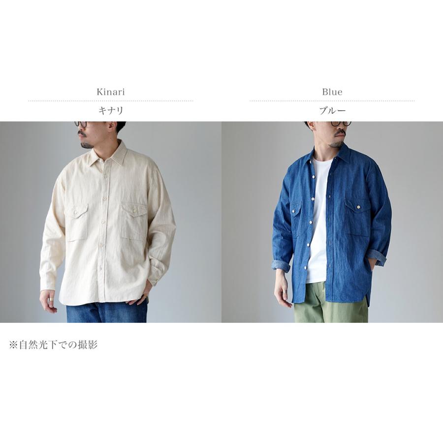 KEMA DESIGNS（ケマデザインズ） コットンリネン ファーマーシャツ / 長袖 メンズ 綿 麻 | kema designs | 03