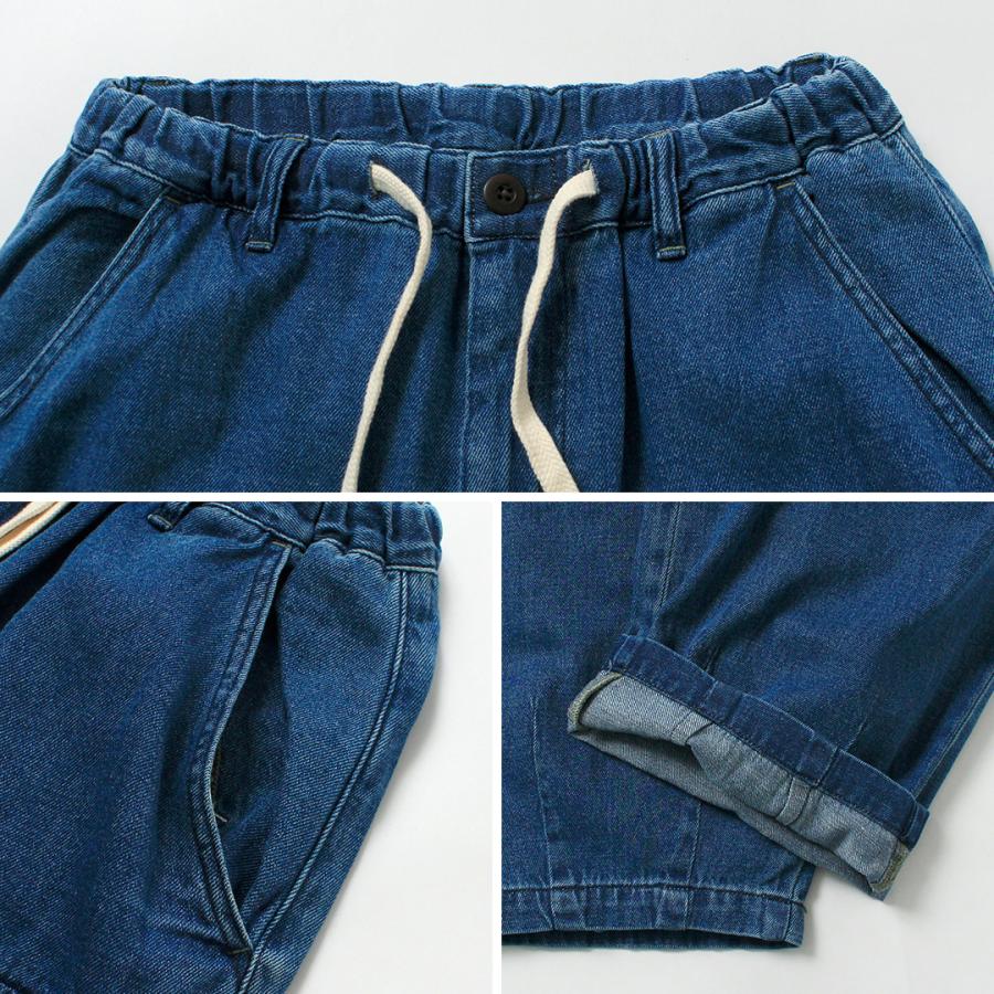 GOHEMP（ゴーヘンプ） 別注 9oz コットンヘンプ フロントポケット モディファイド カーゴパンツ GOHEMP×KEMA DESIGNS / メンズ | GOHEMP | 15