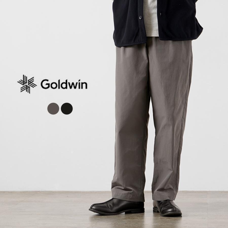 GOLDWIN（ゴールドウィン） リラックスストレート イージーパンツ リサイクルナイロンタッサー / メンズ ボトム | GOLDWIN