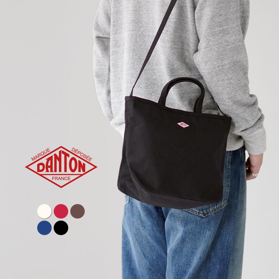 DANTON（ダントン） オルセー モワイヤン バッグ ショルダートート ミディアム / メンズ レディース ハンドバッグ | Danton