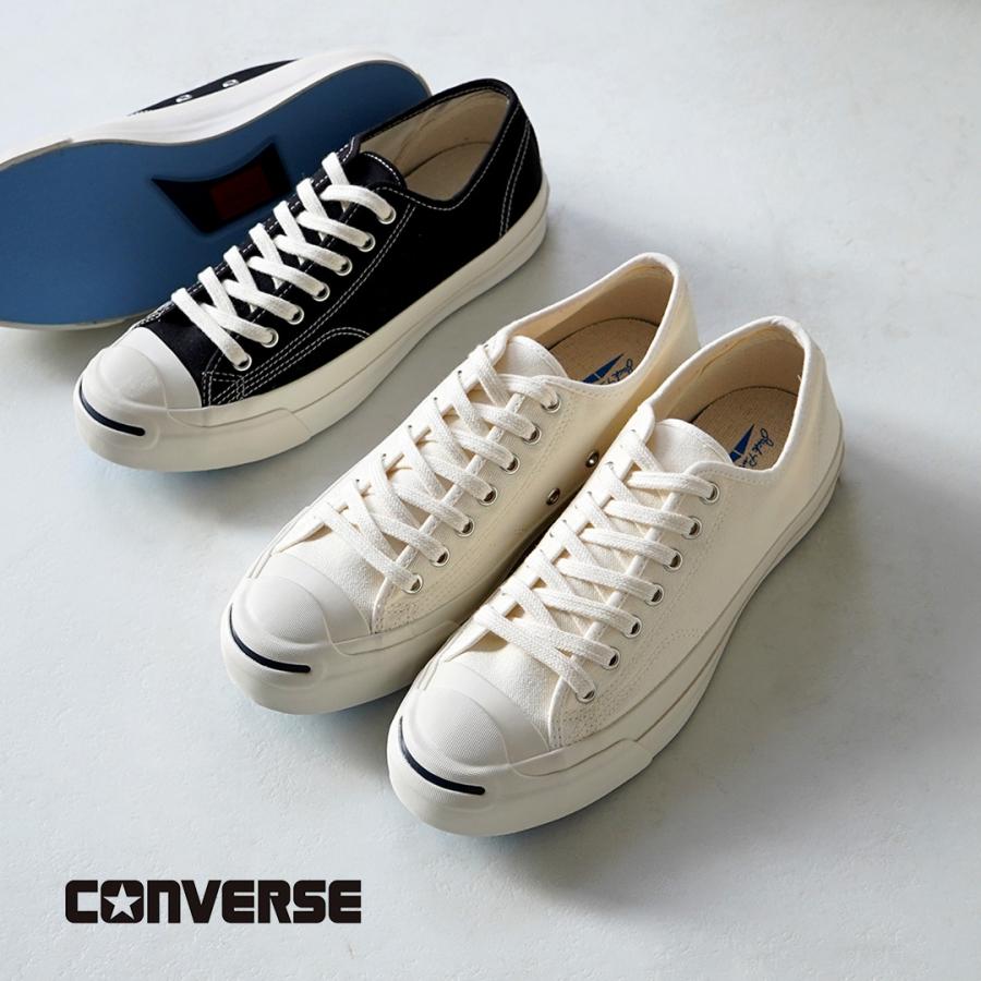 CONVERSE（コンバース） ジャックパーセルCL クラシック スニーカー / メンズ キャンバス ローカット | CONVERSE